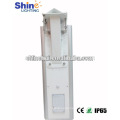 2015 newest design integrated solar garden light/All in one solar street light made in shenzhen